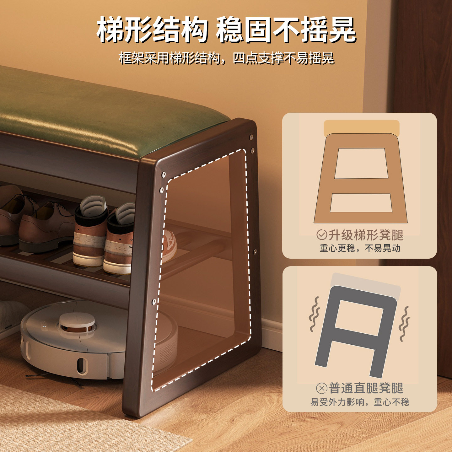 家用门口多层换鞋凳坐凳一体入户门收纳架软包可坐收纳整理鞋架子