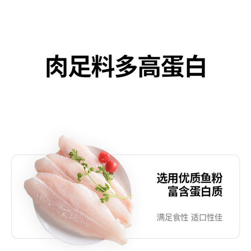 圆澳龟粮增色增体龟食补钙圆澳龟上浮颗粒龟高蛋白饲料高钙浮龟料