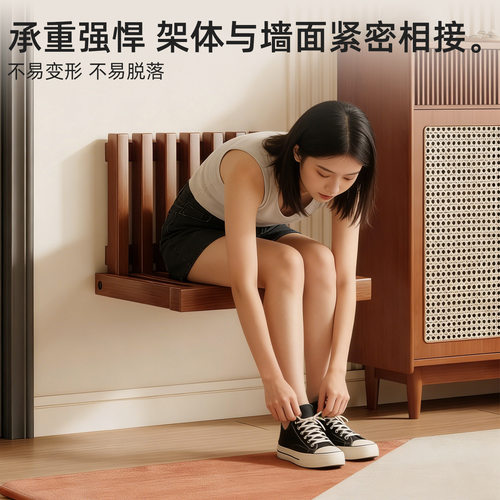 实木折叠换鞋凳壁挂式家用门口穿鞋进门凳入户玄关隐形墙贴折叠椅