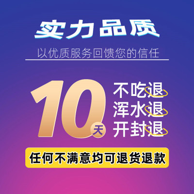 品寸金龟粮斑点池龟龟饲料满天星龟黑池龟星点龟上浮专用乌龟饲料