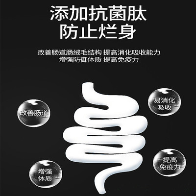 阿穆斯招财鱼饲料战船鱼专用鱼饲料颗粒热带鱼发财鱼鱼粮增体鱼食