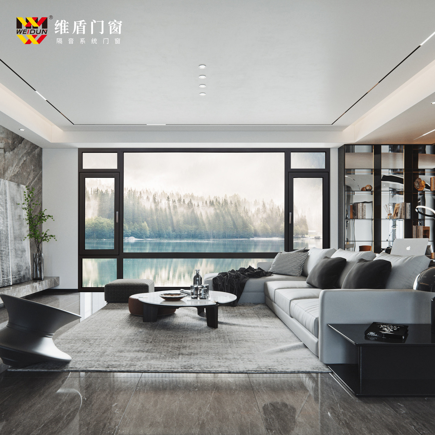 维盾窗户70断桥铝门窗防盗窗铝合金门窗隔音窗阳台封窗门窗定制