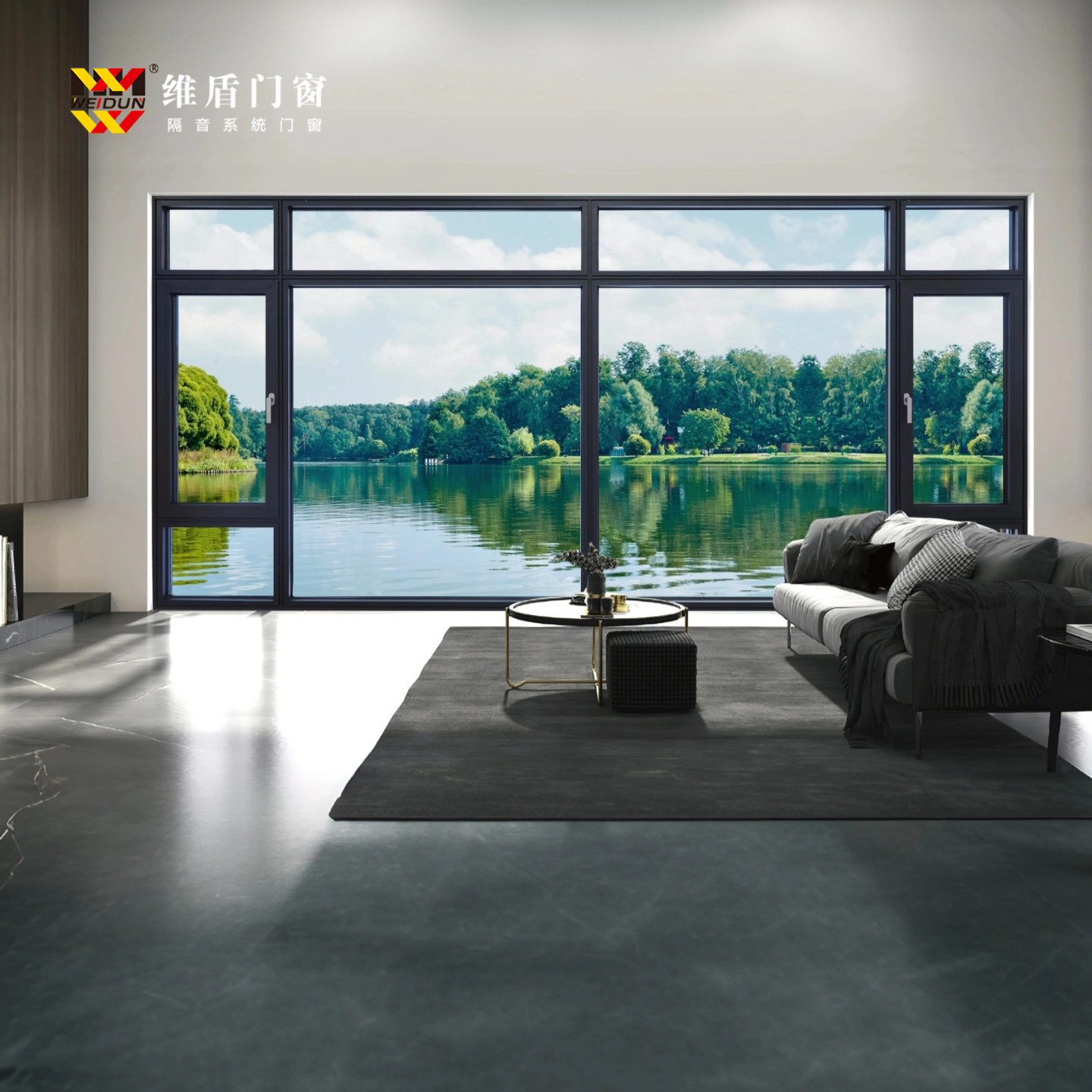 维盾海川80系列 超白LowE三层玻璃 定制窗 系统门窗 隔热隔音