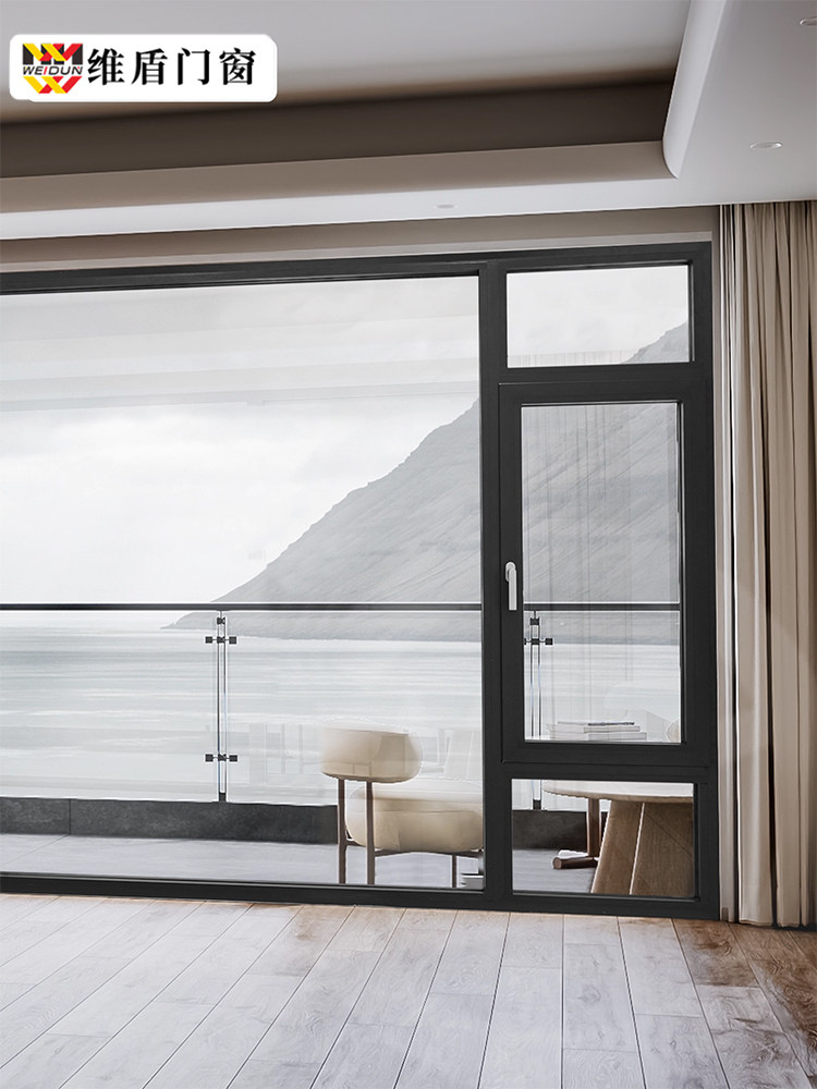 维盾窗定制VF85内开内倒窗 断桥铝系统窗隔音玻璃窗 封窗定制门窗