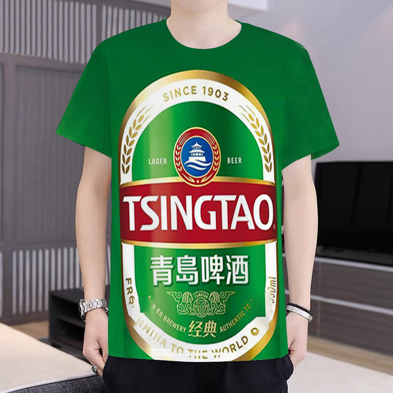 egly啤酒饮料印花短袖时尚废土风潮流简约新中式青少年个性体恤衫