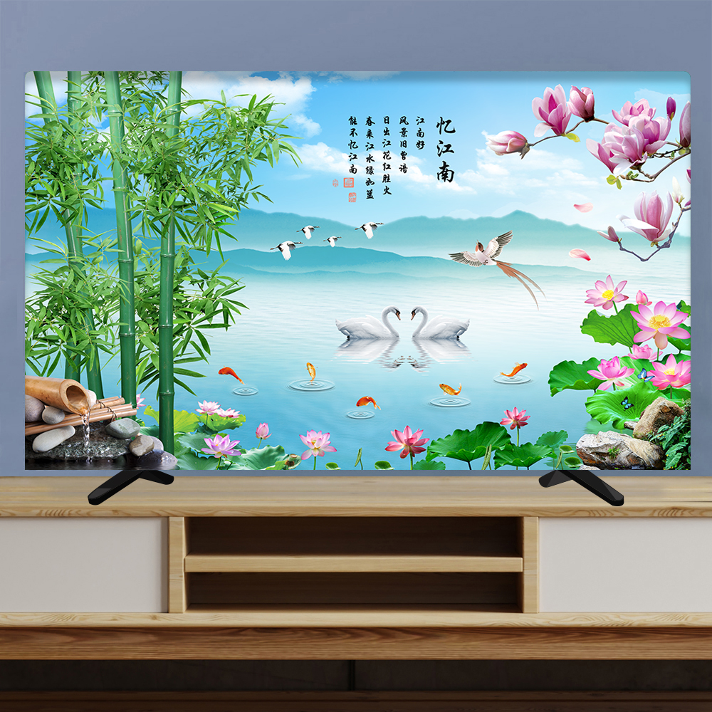 電視機防塵罩套中式輕奢