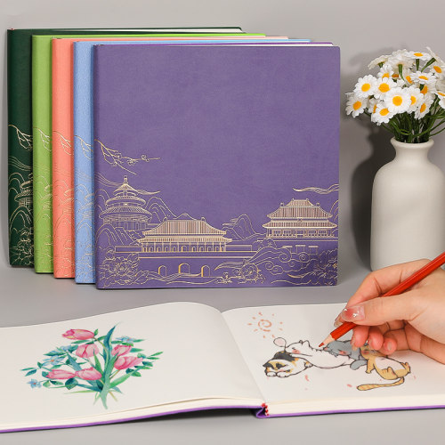 故宫烫金正方形空白本