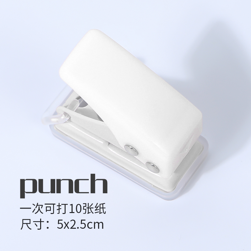 GeorgeWillsons迷你打孔器