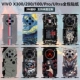 200pro 适用于vivox300pro x200s x100spro贴纸全包边后盖背贴3m磨砂彩膜mini边框保护膜x200ultra贴膜