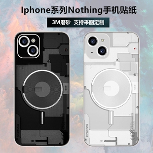 适用于iphone13promax手机贴纸全包15pro max后盖背贴Nothing14背贴12mini磨砂贴膜16plus边框彩膜