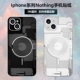 适用于iphone13promax手机贴纸全包15pro max后盖背贴Nothing14背贴12mini磨砂贴膜16plus边框彩膜