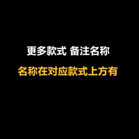 Пеббл наклейка-большее стиль отмечает название