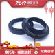电动车减震器油封防尘盖26 摩托车