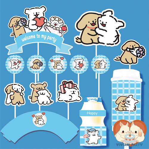 线条小狗蛋糕装饰插件狗狗插牌