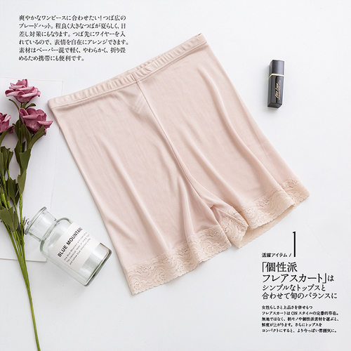 桑蚕丝防走光真丝衬裙裤