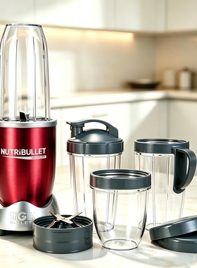 Nutribullet900Wpro抗炎破壁机家用干湿两用果蔬榨汁冰沙宝宝辅食