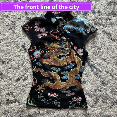 PrintedV-neckstraplessoff-shou