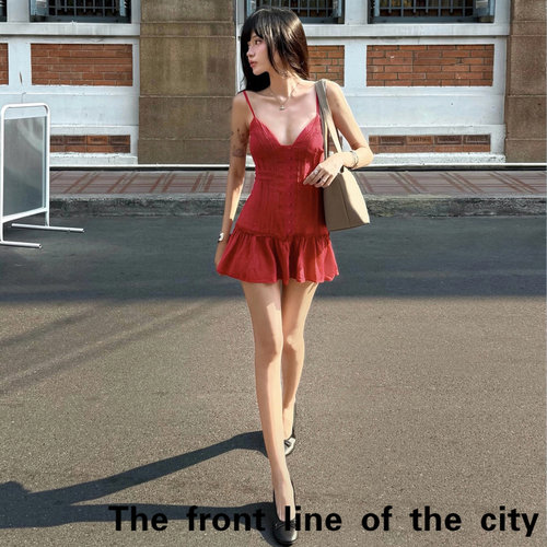 RetroPrintHolidayStraplessDres