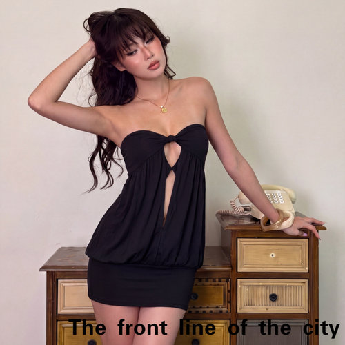 RetroPrintHolidayStraplessDres