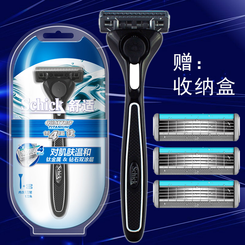 网友分享在meiguo.com的图片