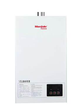 万佳乐生活12升天然气热水器家用恒温强排液化气煤气平衡式装浴室