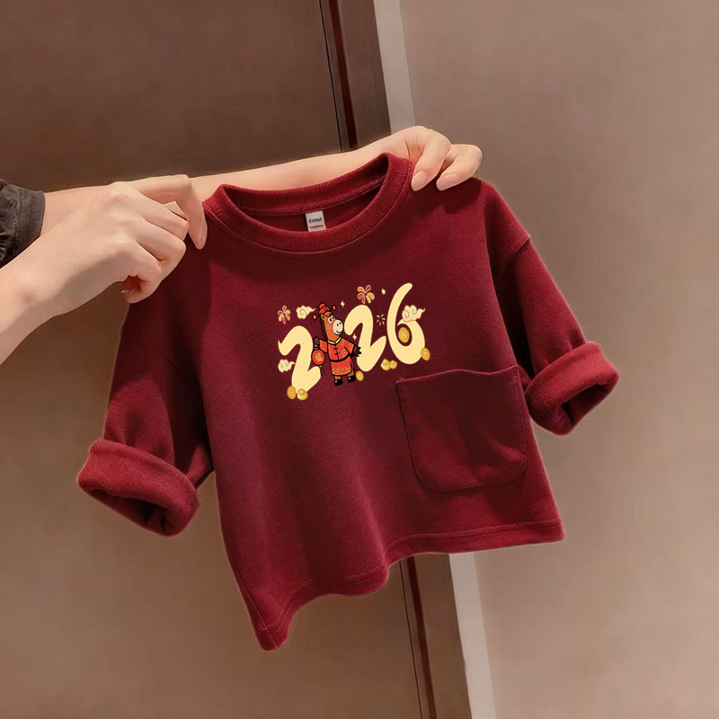 儿童长袖上衣春秋季新款喜庆红色打底衫男女童宝宝宽松保暖套头衫,童装/婴儿装/亲子装,T恤,淘宝优惠券,粉丝福利购,淘宝优惠卷
