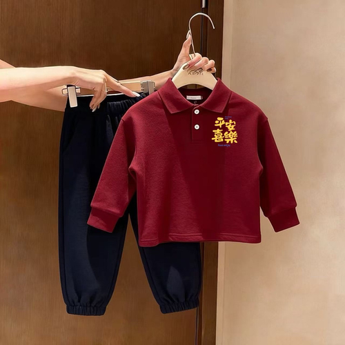 儿童长袖套装春秋季新款卡通印花翻领上衣男女童宝宝宽松束脚裤潮