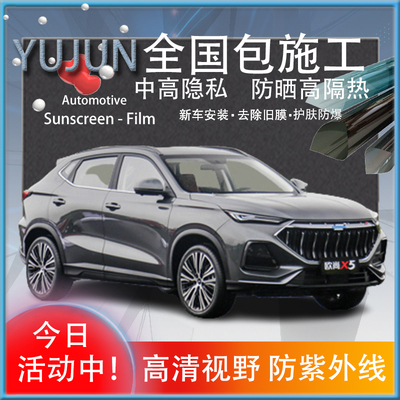 rte其他ho/私璃包装安隐