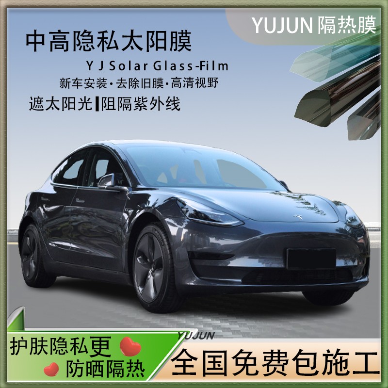 rte其他ho/私璃包装拉安