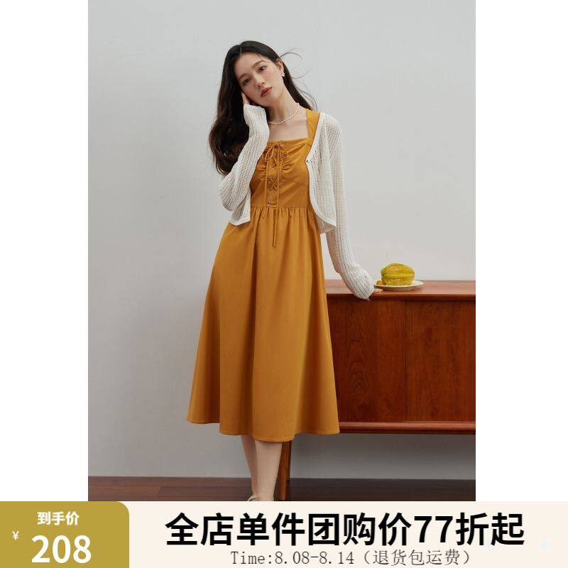 独束大码女装复古优雅方领吊带连衣裙女夏季微胖MM遮肚显瘦中长裙属于什么档次？
