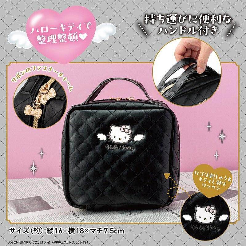 樱子日本购HELLO KITTY 天使刺绣手提立体化妆箱便携式收纳化妆包