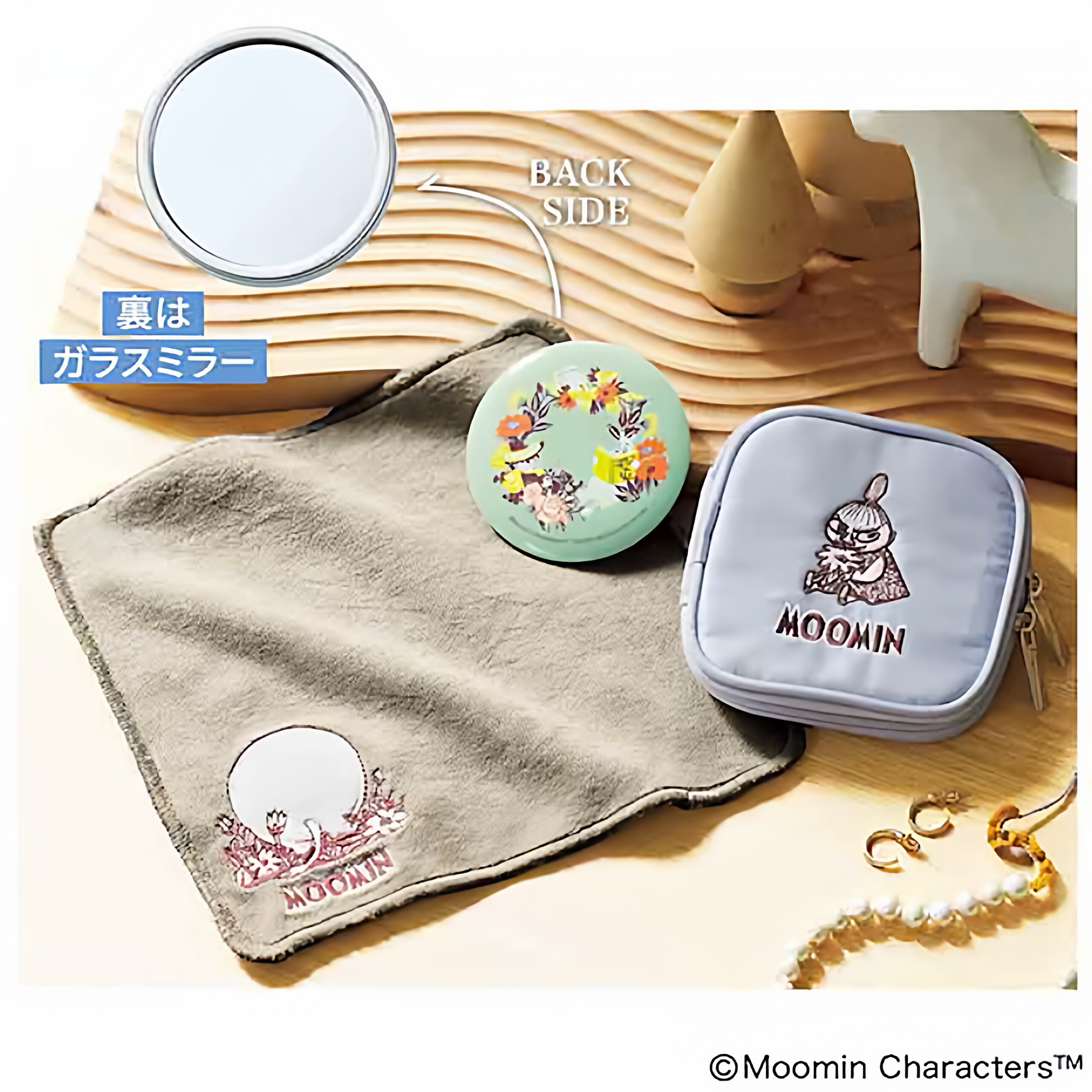 日本moomin豪华三件套