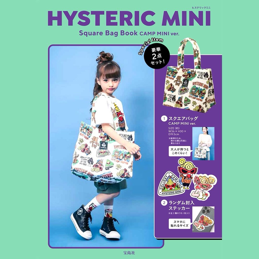 HYSTERIC轻盈绗缝包托特包+贴纸