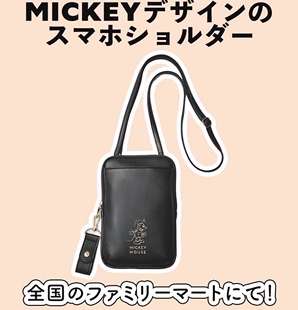 MOUSE斜挎手机包手机袋迷你小包随身包 樱子日本购Disney MICKEY