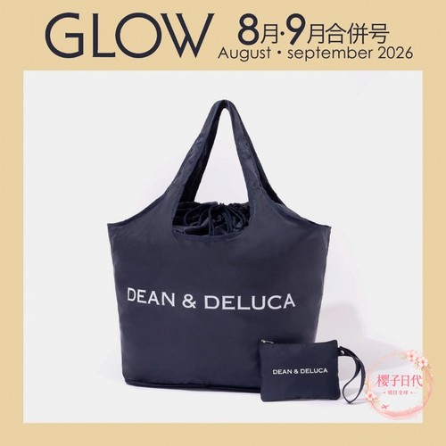 DEAN＆DELUCA两件套折叠购物袋
