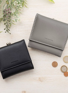 樱子日本购THE EDITORS高质感蛙嘴多用途短款钱包零钱包皮质卡包