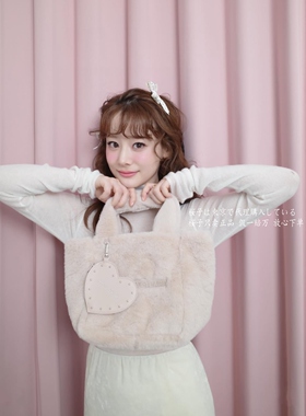 樱子日本购Sweet附JILL STUART毛绒手提手拎包爱心皮质零钱包ins