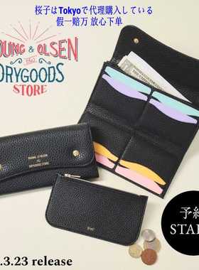 樱子日本购YOUNG & OLSEN长款钱包女时尚薄款钱夹简约多卡位皮夹