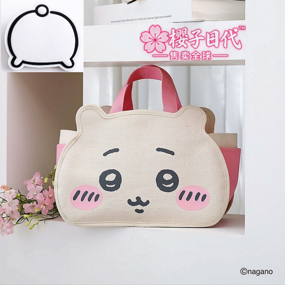 樱子日本正品吉伊帆布手提洗漱包