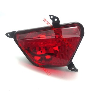东南博朗DX7后杠雾灯后保险杠雾灯后照明雾灯后防追尾灯汽车配件