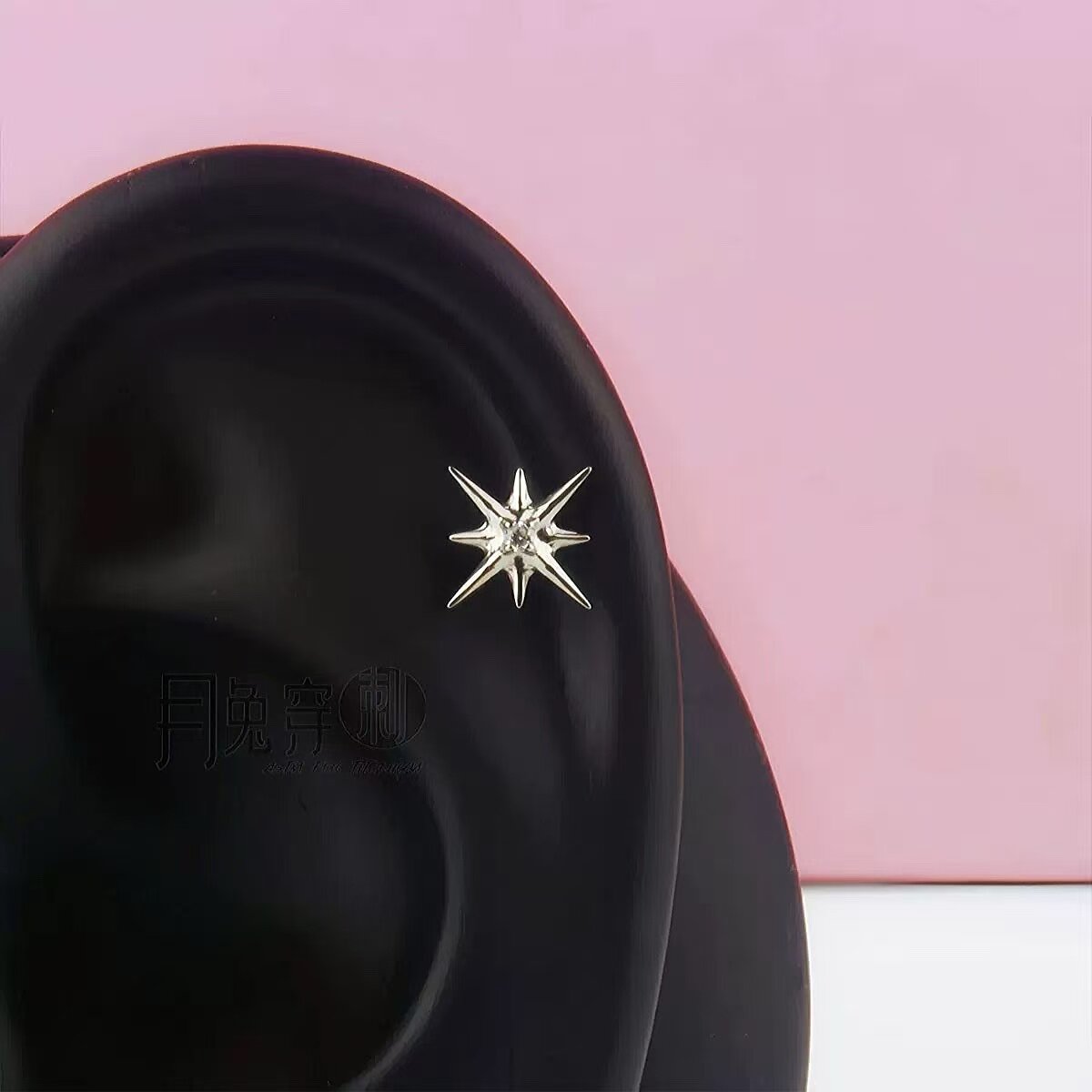 F136钛合金北极星耳钉超闪