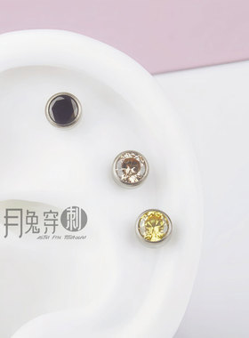 F136钛合金5mm圆盘钻耳钉