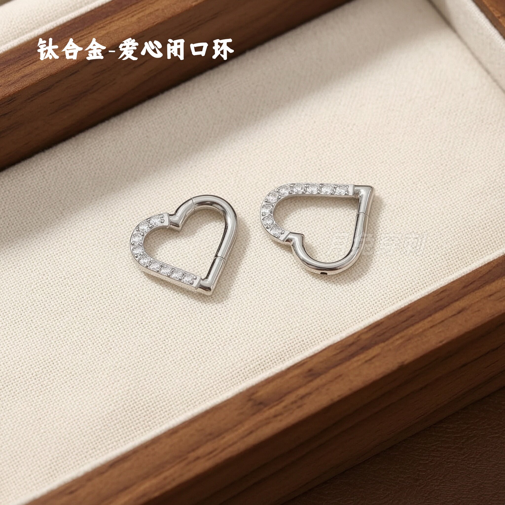 F136钛合金微镶5A锆石素圈耳环