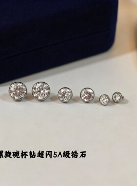 F136钛合金碗杯钻耳钉超闪5A级锆石耳垂钉M0.9内螺旋耳骨耳垂钉
