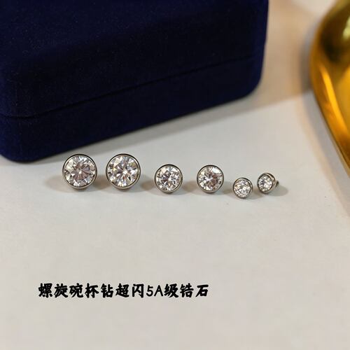 F136钛合金碗杯钻耳钉