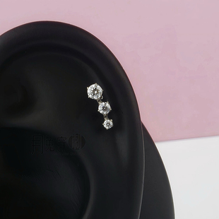 F136钛合金迷你三连小钻耳钉M0.9内螺旋甜美耳骨耳垂钉日韩风