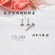 4mm底座M0.9牙口内螺旋平底杆F136钛合金18G16G粗细