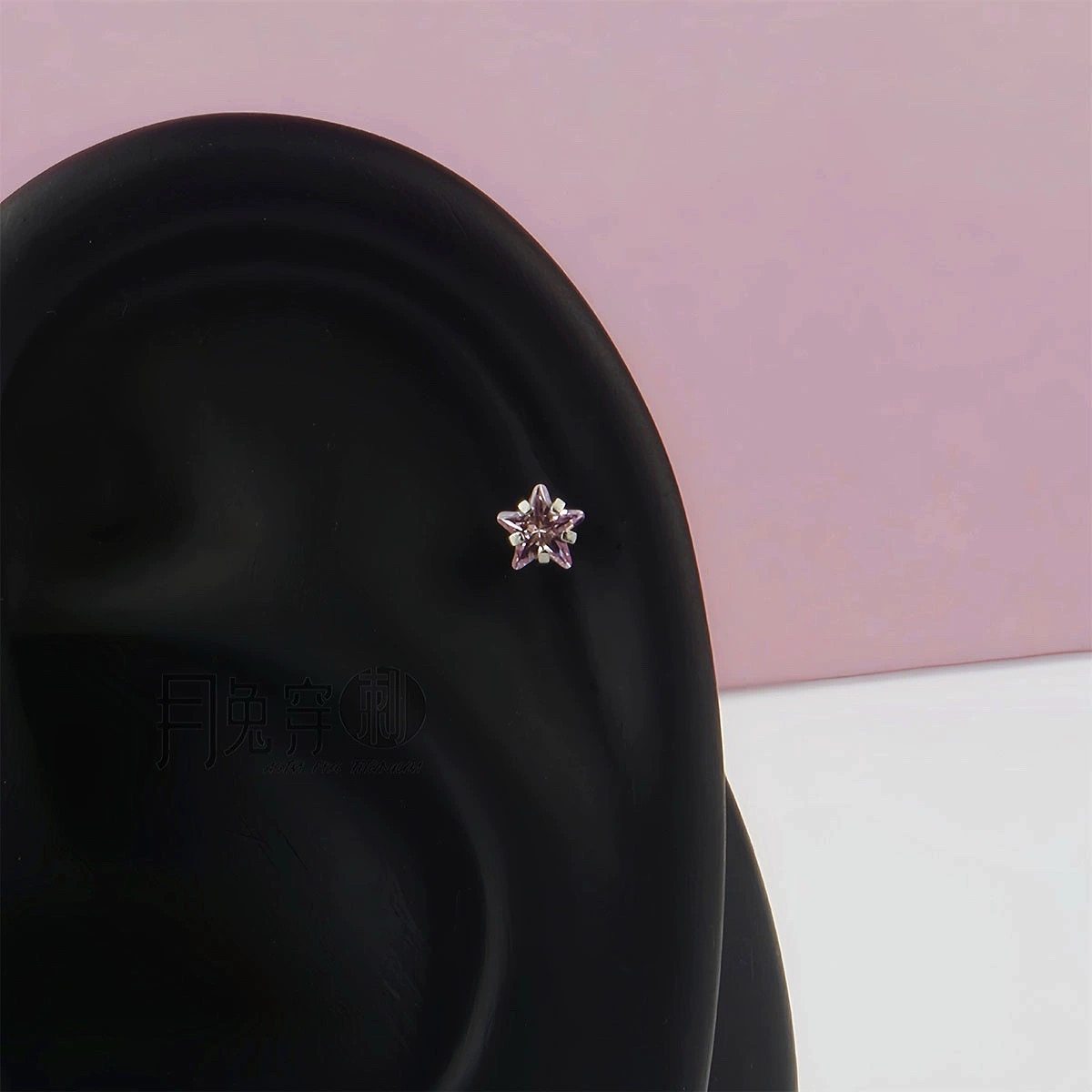 F136医用钛合金星星钻耳钉