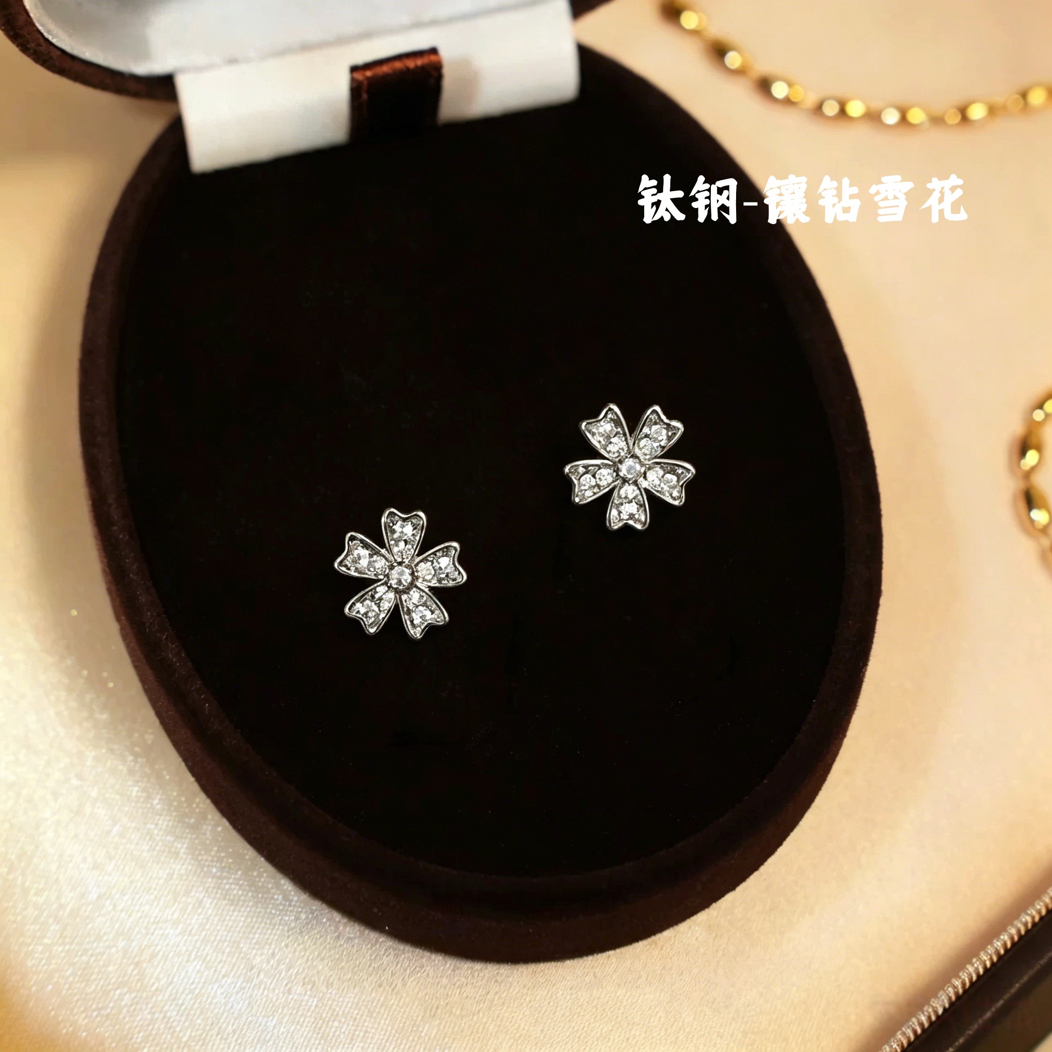 钛钢镶钻雪花耳钉0.8mm粗养耳蝴蝶扣款简约耳饰通用耳垂日常防堵