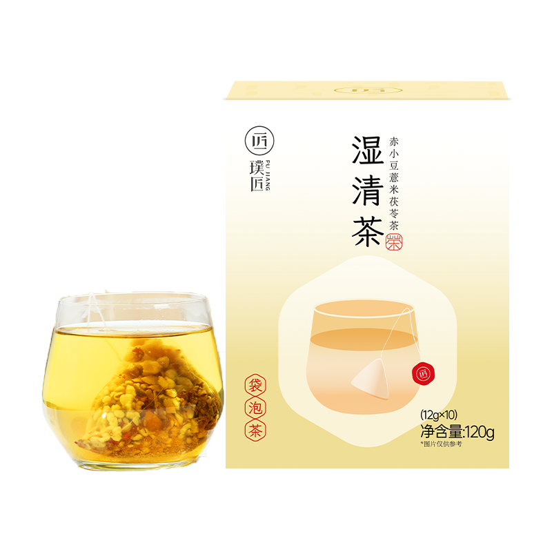 璞匠赤小豆薏米茯苓芡实茶